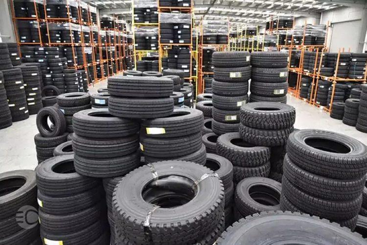 لاستیک دولتی 1405